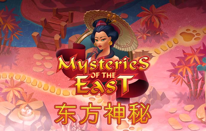 特技摩托骑手